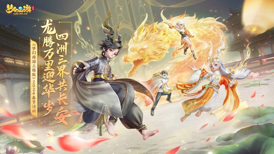 群站
